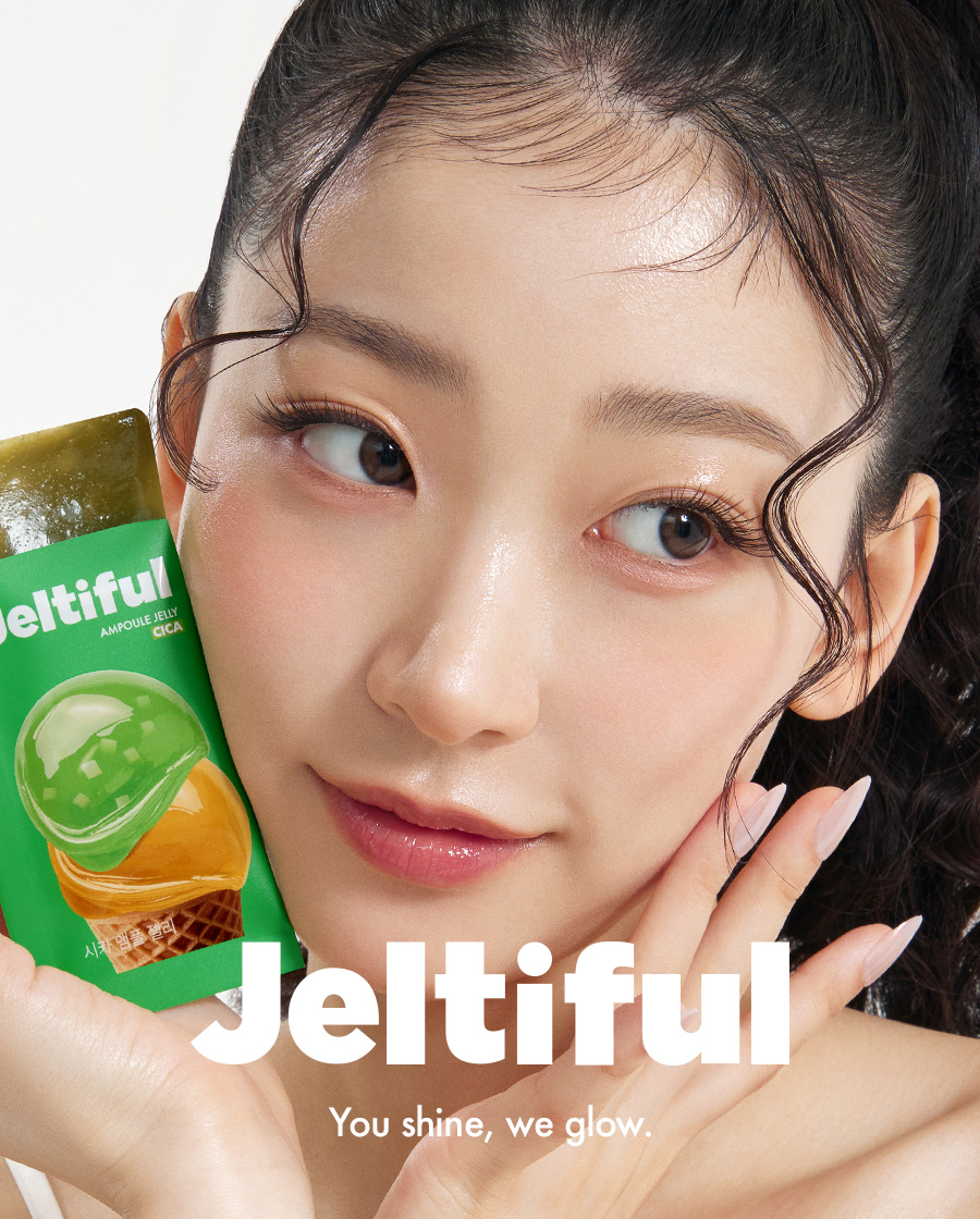 cica jelly ampoule hydratation inner beauty coréen