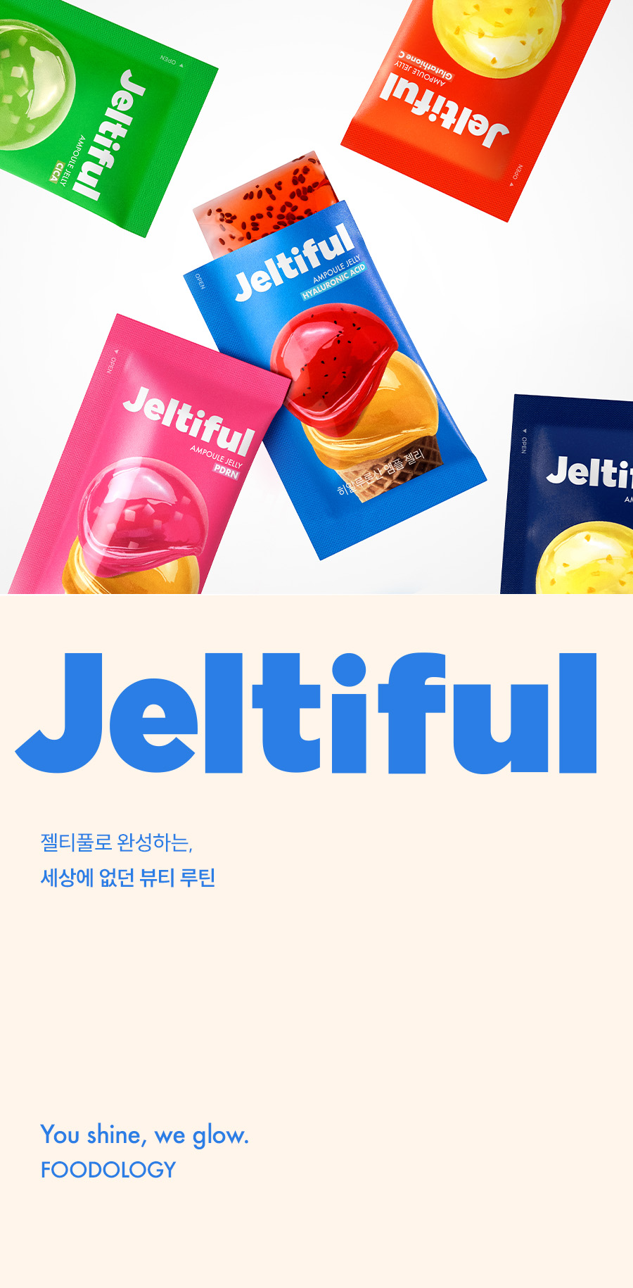 acide hyaluronique jelly ampoule hydratation coréen